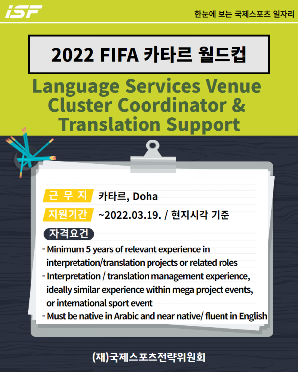 00d151a24e15c16a3bc5887785df16c8_1646891278_2064.png