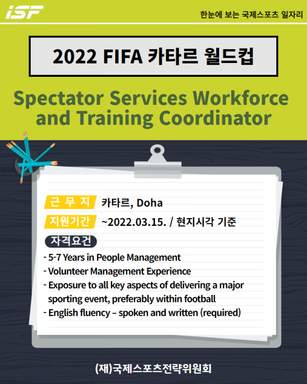 ba2880498bcea54a07d6d1f96b3354ed_1646723337_711.png