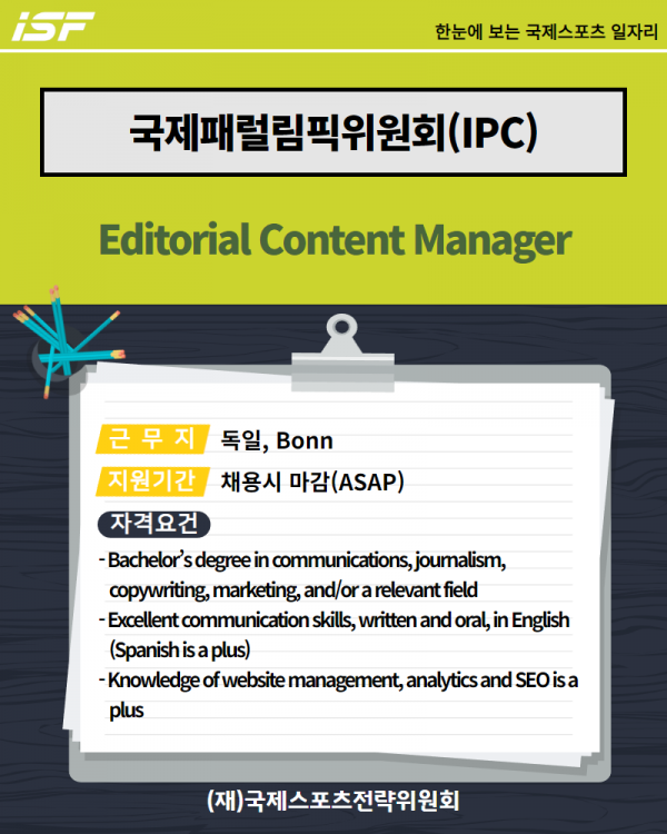 dcc04ff2c24bf9293dfa93cf0cc78ae2_1683174656_1608.png