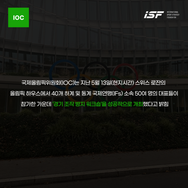 4f5c74641e0179b9bb3ba47ccdefb8f6_1747364050_2254.png