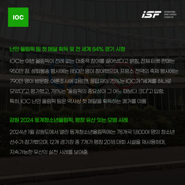 cbfff082f9c20984c7461aa5238688ae_1750739156_4294.png