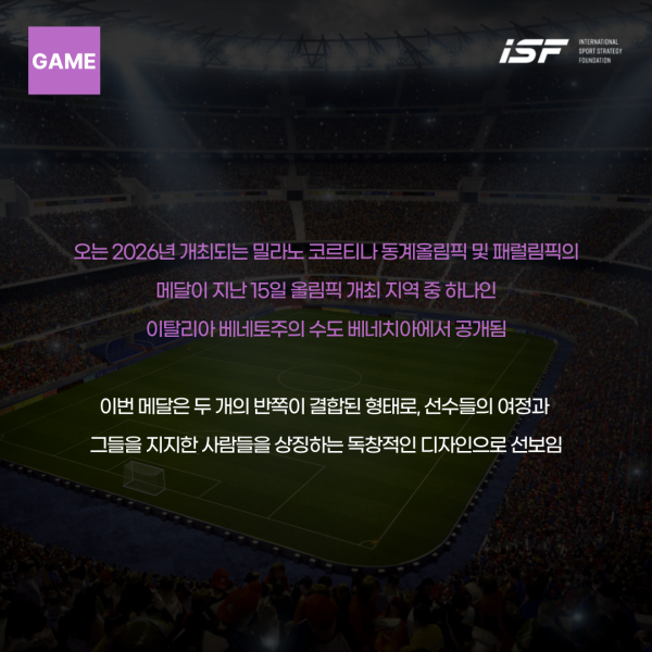 1e59e5d9f206e6dd6bfc4e36fa5fafe1_1753061442_8949.png