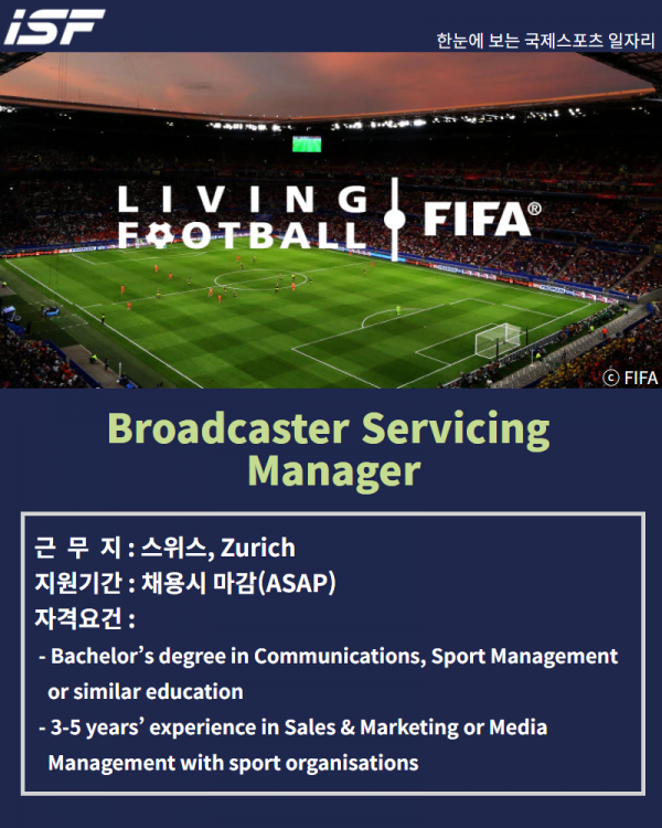 FIFA, broadcaster