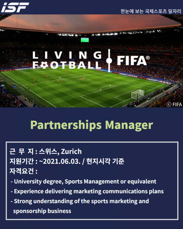 FIFA, partnership