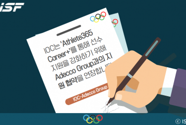 기사 사진 템플릿_송다 (12)
