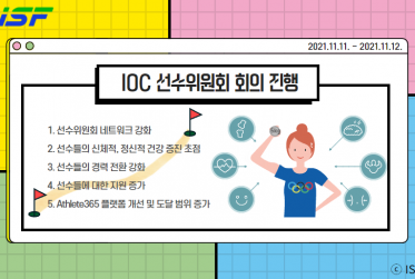 기사 사진 템플릿_송다 (15)