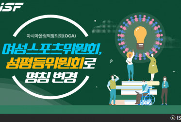 기사 사진 템플릿_송다 (18)