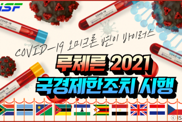 기사 사진 템플릿_송다 (24)