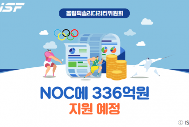 [복사본] 기사 사진 템플릿