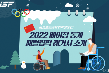 [복사본] 기사 사진 템플릿