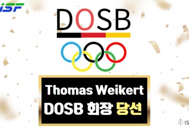 DOSB