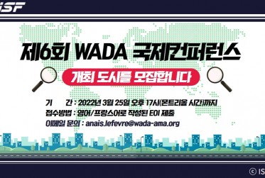 기사 사진 시간순_송다
